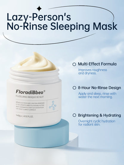 French Fuleou Sleeping Mask, no-wash application, carnosine dual anti-whitening, moisturizing, hydrating and emergency treatment for dullness caused by staying up late