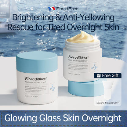 French Fuleou Sleeping Mask, no-wash application, carnosine dual anti-whitening, moisturizing, hydrating and emergency treatment for dullness caused by staying up late